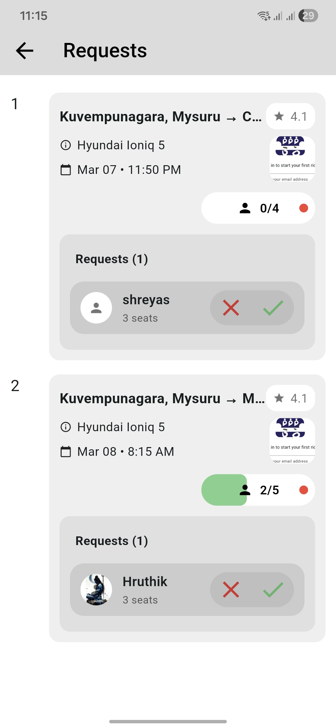 CAARVN App — Quick Ride Requests